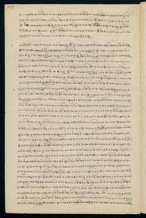 170 - 173, 1st Chapter