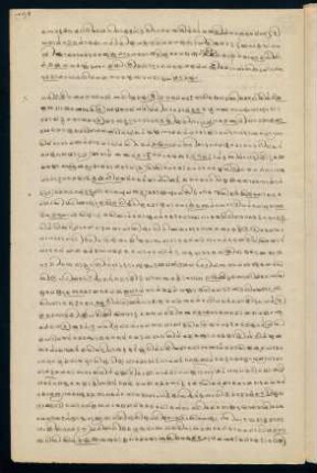 170 - 173, 1st Chapter