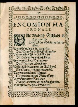 Encomion Matronale.
