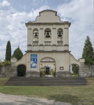 Katholische Kirche der Kreuzerhöhung, Berezdivtsi, Ukraine