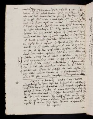 54-74, Nr. 33-44 (griech.), 7.12.1564-14.6.1565