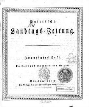 Sebnitz. Markt