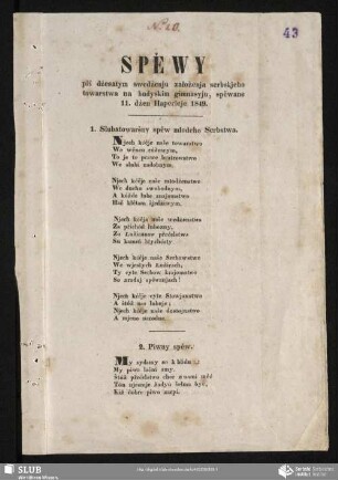 Spěwy při dźesatym swedźenju załoženja serbskjeho towarstwa na budyskim gimnasyju, spěwane 11. dźen Haperleje 1849