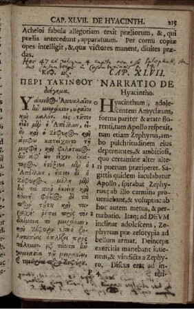 Cap. XLVII. Narratio De Hyacintho