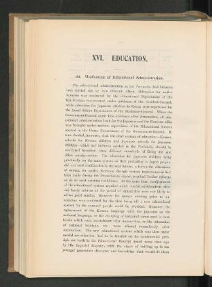 134. Unification of Educational Administration.