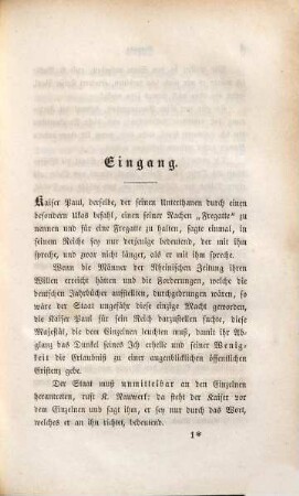 Vollständige Geschichte der Partheikämpfe in Deutschland während der Jahre 1842 - 1846, 2
