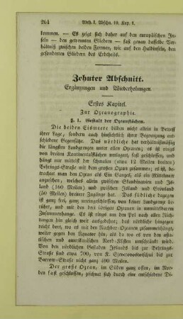 Zehnter Abschnitt. Ergänzungen und Wiederholungen
