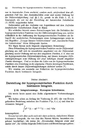§ 13. Integrationswege. Homogene Schreibweise.