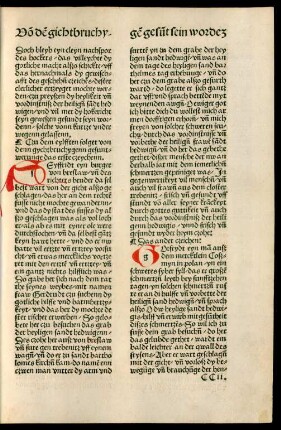 Czu dem eylfften folget von denn gychtbruchygenn gesuntwerunge ...