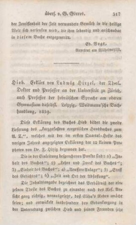 317-331 [Rezension] Hirzel, Ludwig, Hiob