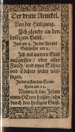 Der dritte Artickel. Von der Heiligung.