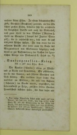 Bundesgenossen - Krieg. 221 - 217 vor Chr. Geb