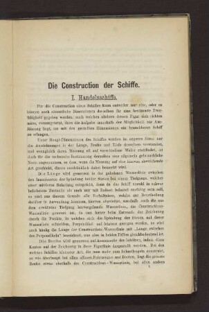 I. Handelsschiffe.