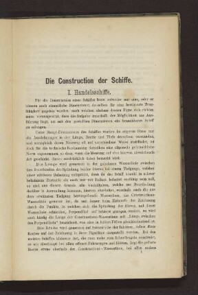 I. Handelsschiffe.