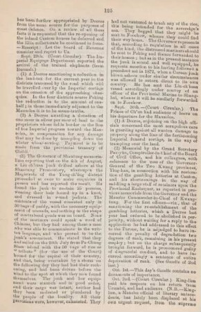 October 1875