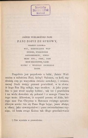 Historya prawdziwa o przygodzie żałosnej książęcia finlandzkiego Jana i królewny Katarzyny : 1570