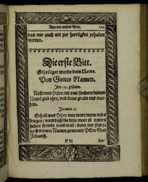 Die erste Bitt. - Die siebende Bitt.