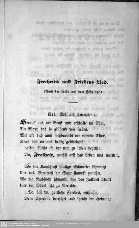 Freiheits- und Friedenslied
