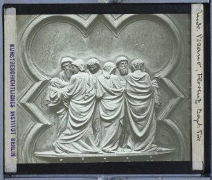 Florenz, Baptisterium San Giovanni,Florenz, Baptisterium San Giovanni, Südtüren : Relief