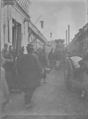 Straßenansicht : Straße in Yantai