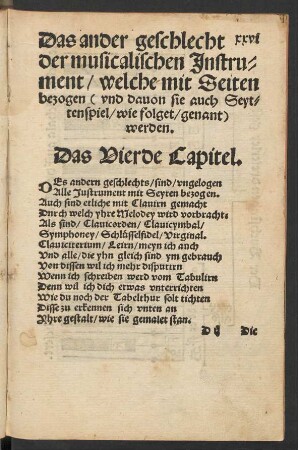 Das ander geschlecht der musicalischen Instrument/ welche mit Seiten bezogen ... werden.