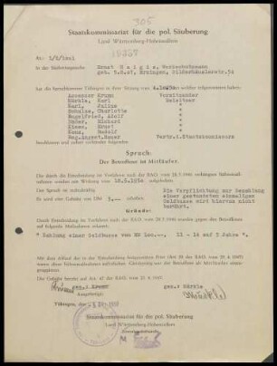 Haigis, Ernst