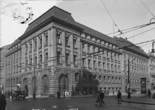 Berliner Handelsgesellschaft