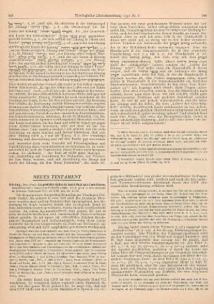 343-348 [Rezension] Hering, Jean, La première épître de Saint Paul aux Corinthiens