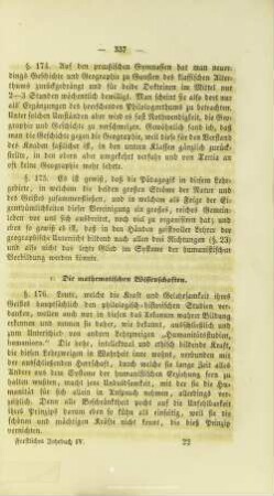 c. Die mathematischen Wissenschaften