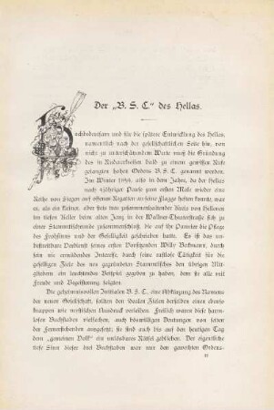 Der "B.S.C." des Hellas