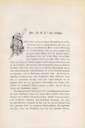 Der "B.S.C." des Hellas