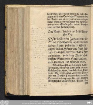 Das fünffte Zeichen vor dem Jüngsten Tag.