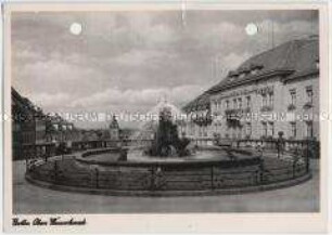 Gotha, Obere Wasserkunst