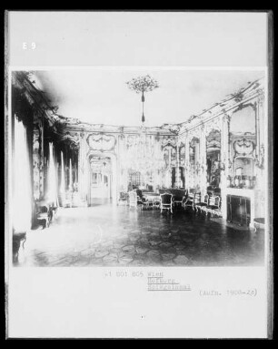 Spiegelsaal