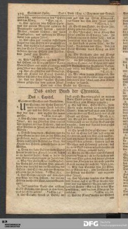Das ander Buch der Chronica.