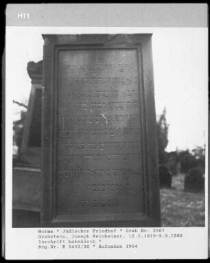 Grabstein von Joseph Reinheimer (gestorben 1889.09.09)