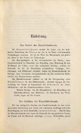 Grundriss der Eisenhüttenkunde von Hermann Wedding : Mit 215 in den Text gedruckten Abbildungen und 2 Steindrucktafeln