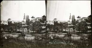 Paris, Weltausstellung 1900, Trocadéro