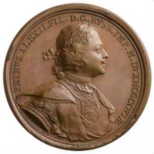 Medaille, 1762 - 1796