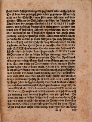 Erklerung M. Cyriaci Spangenbergs Von der Erbsünde : Für die Einfeltigen gestellet, auff vieler fromen Christen beger vnd anhalten
