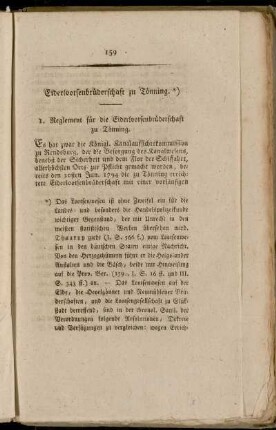 Eiderlootsenbrüderschaft zu Tönning