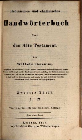 Hebräisches und chaldäisches Handwörterbuch über das Alte Testament, 2
