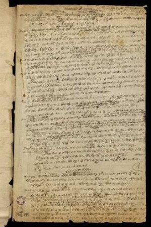 [Notes for a Malayāḷam grammar]