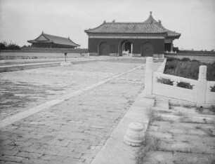 Reise nach China. Peking. Himmelstempel : Eingangstor