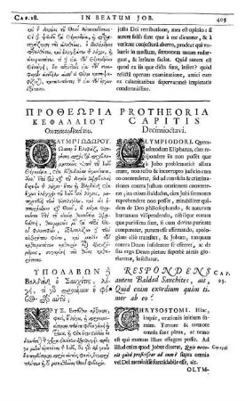 Protheoria Capitis Decimioctavi.