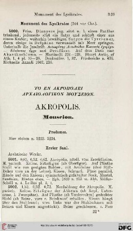 Akropolis Mouseion
