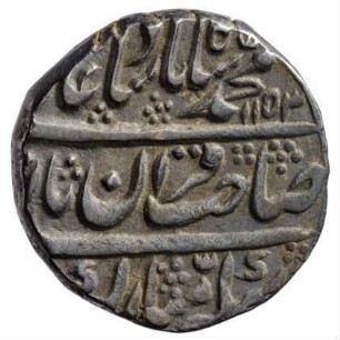 Münze, Rupee (Rupie), 23 (Regierungsjahr), 1153 (Hijri)
