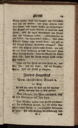 Zweites Hauptstück. Vom christlichen Glauben.