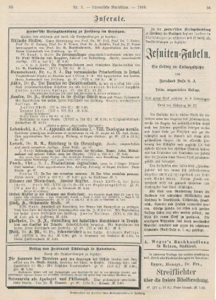 95-96 Werbung