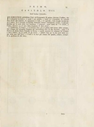 Capitolo XVII. Dell' Ordine Corinthio